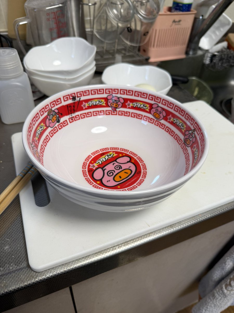 シャイ tweet media