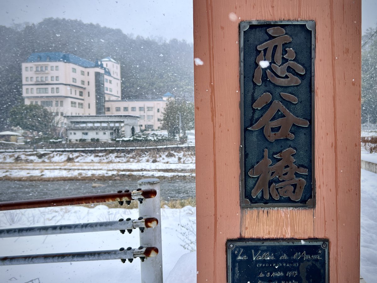 本日1月24日（土）18:00から放送される人気TVアニメ「名探偵コナン」の