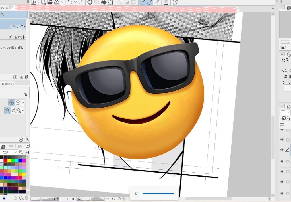 人物の影トーンを昨晩全て完了👩‍💻‼️
今日は１日アシスタントさんへの指定作り作業を✍️💨

明日一気に効果トーン貼って行きまして脱稿です💪
予定では月曜日か火曜日のお昼に👩‍💻✨