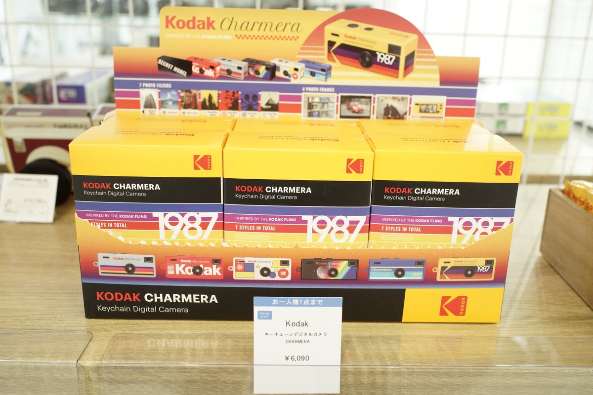 on and on shop (@onandon_shop) / Posts / X