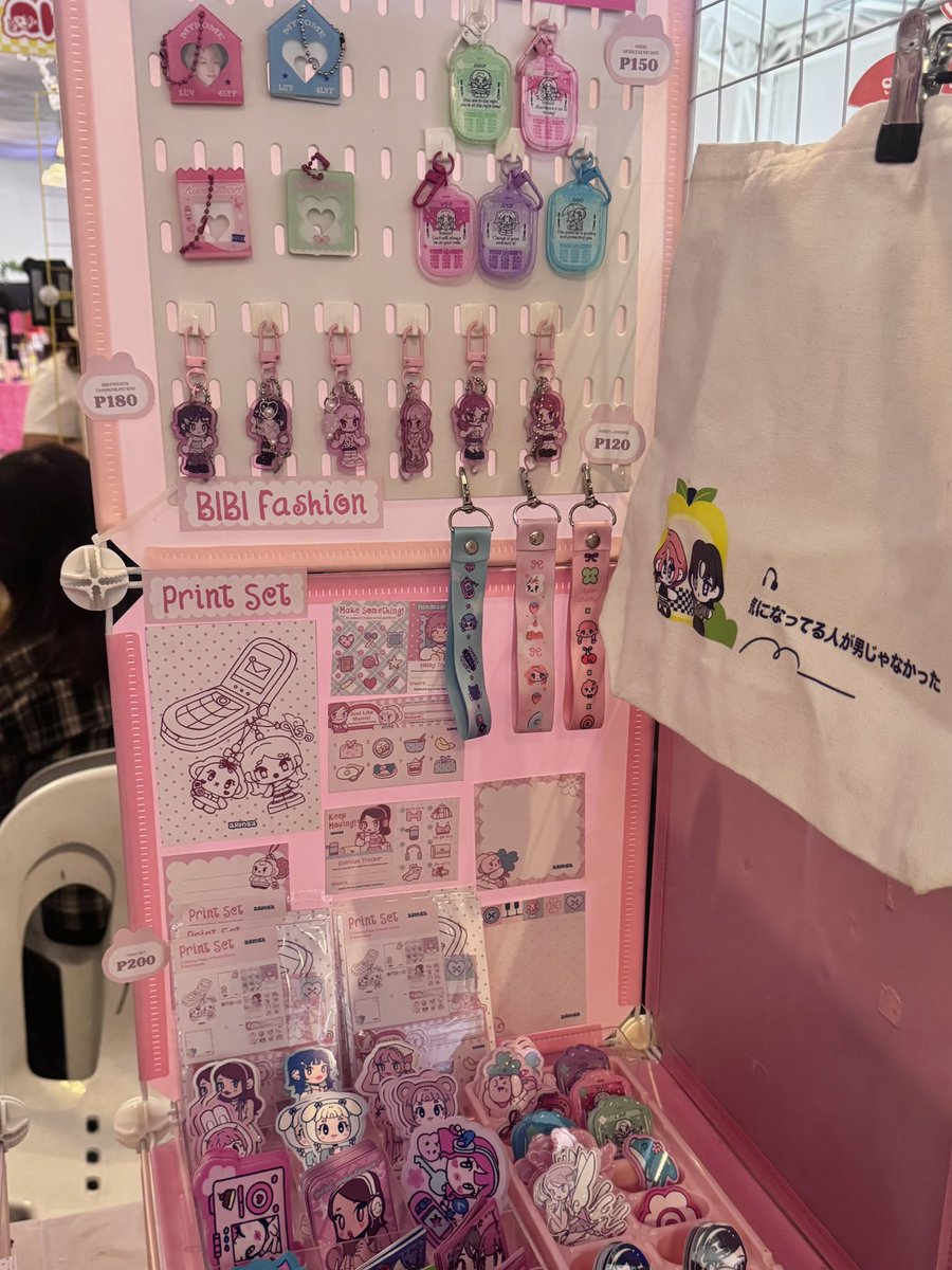 ari 💘 tweet media