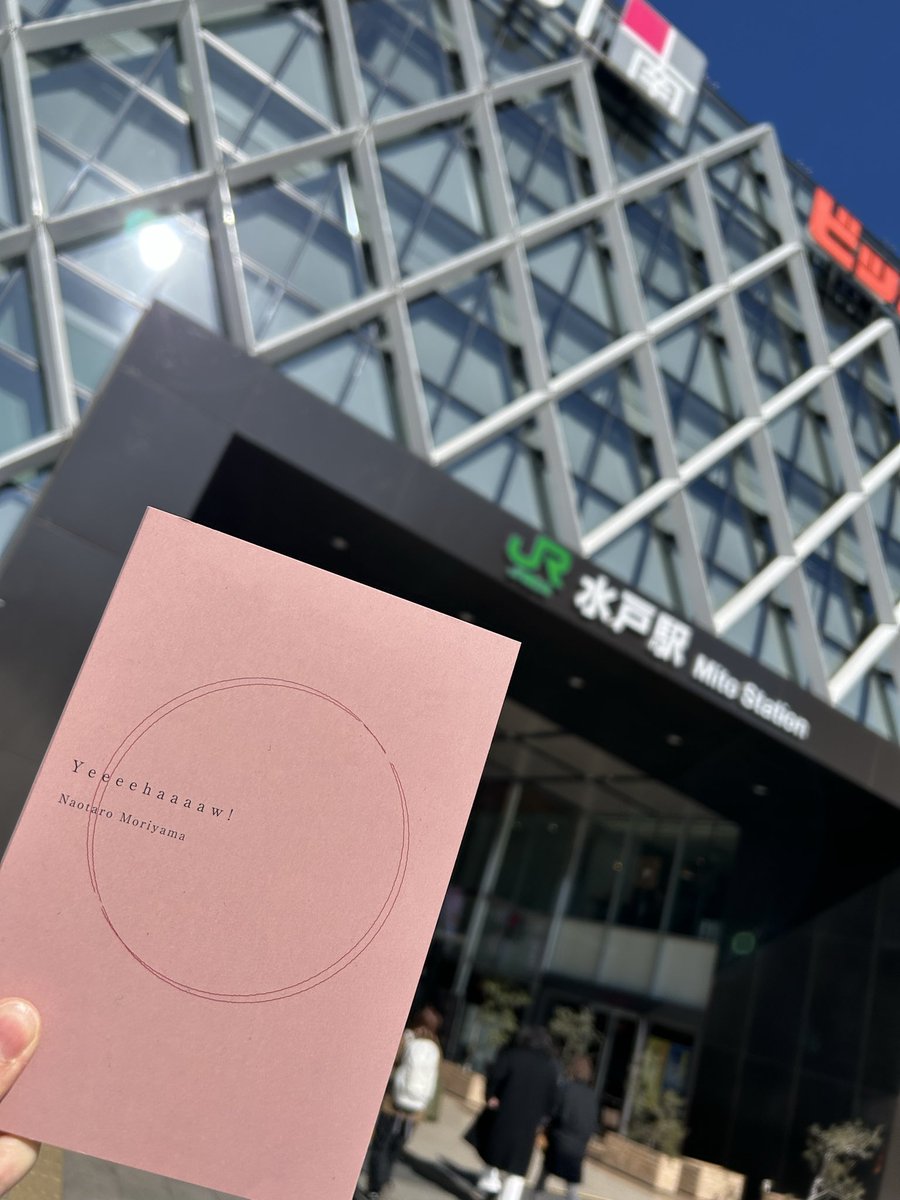 あの世でねの旅が始まった💃🏽
楽しむぞー
久しぶりの直友さんと合流⚡️
#あの世でね