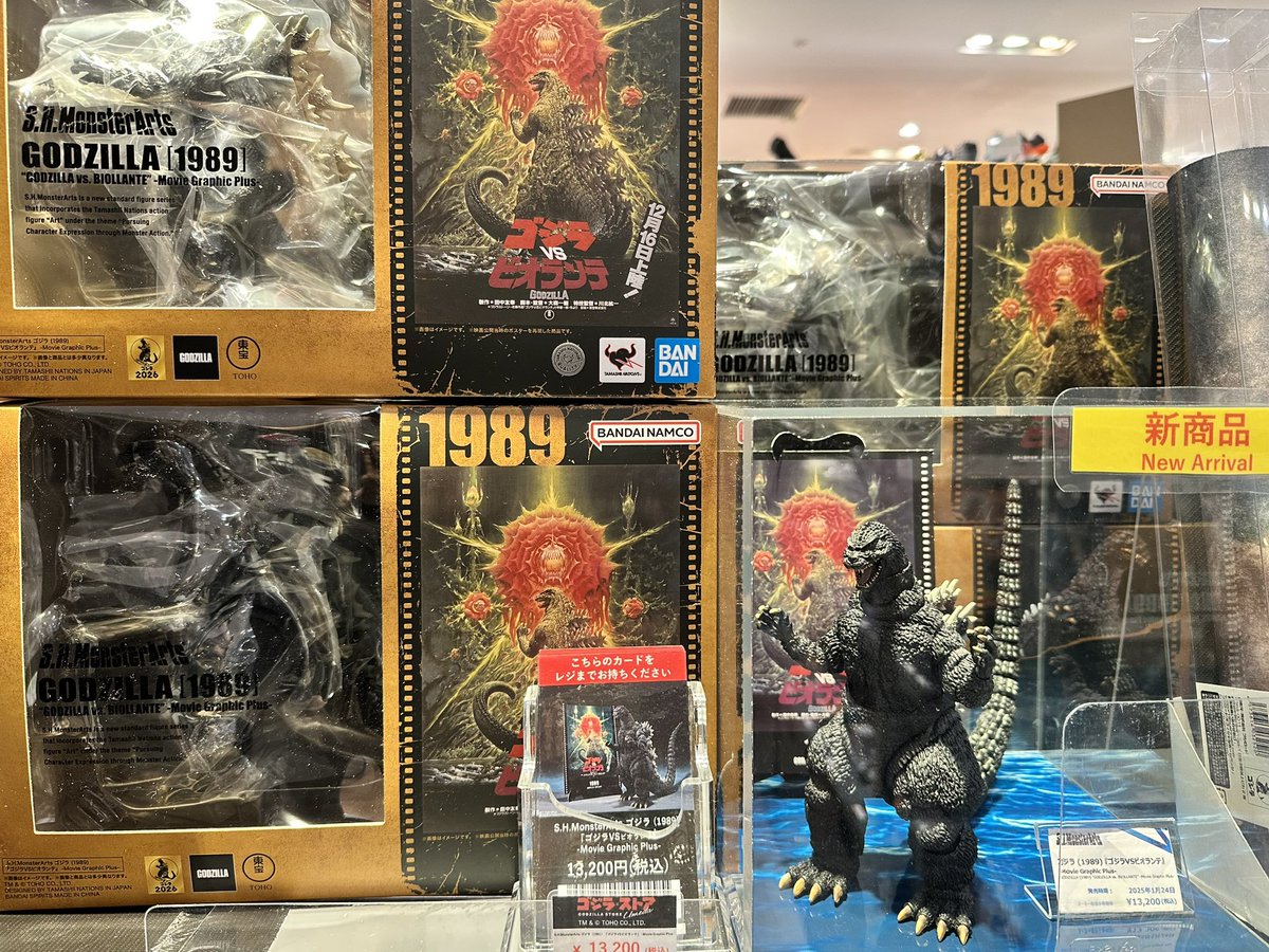 Post by 天晴祐体 on X: パッケージ良い