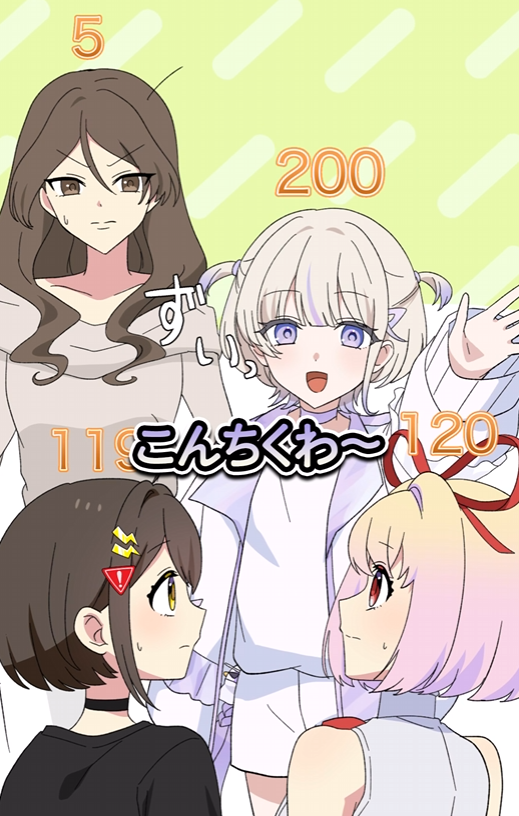 今日のショートを投稿しました❗
『【轟はじめコラボ】他人の服装をバカにする最低女の末路...』

🔽動画はこちら🔽
youtube.com/shorts/K4AeCle…

今日は轟はじめさんとのコラボ動画です！
ぜひチェックしてくださいね😊

 #Plottアニメ #フラグちゃん