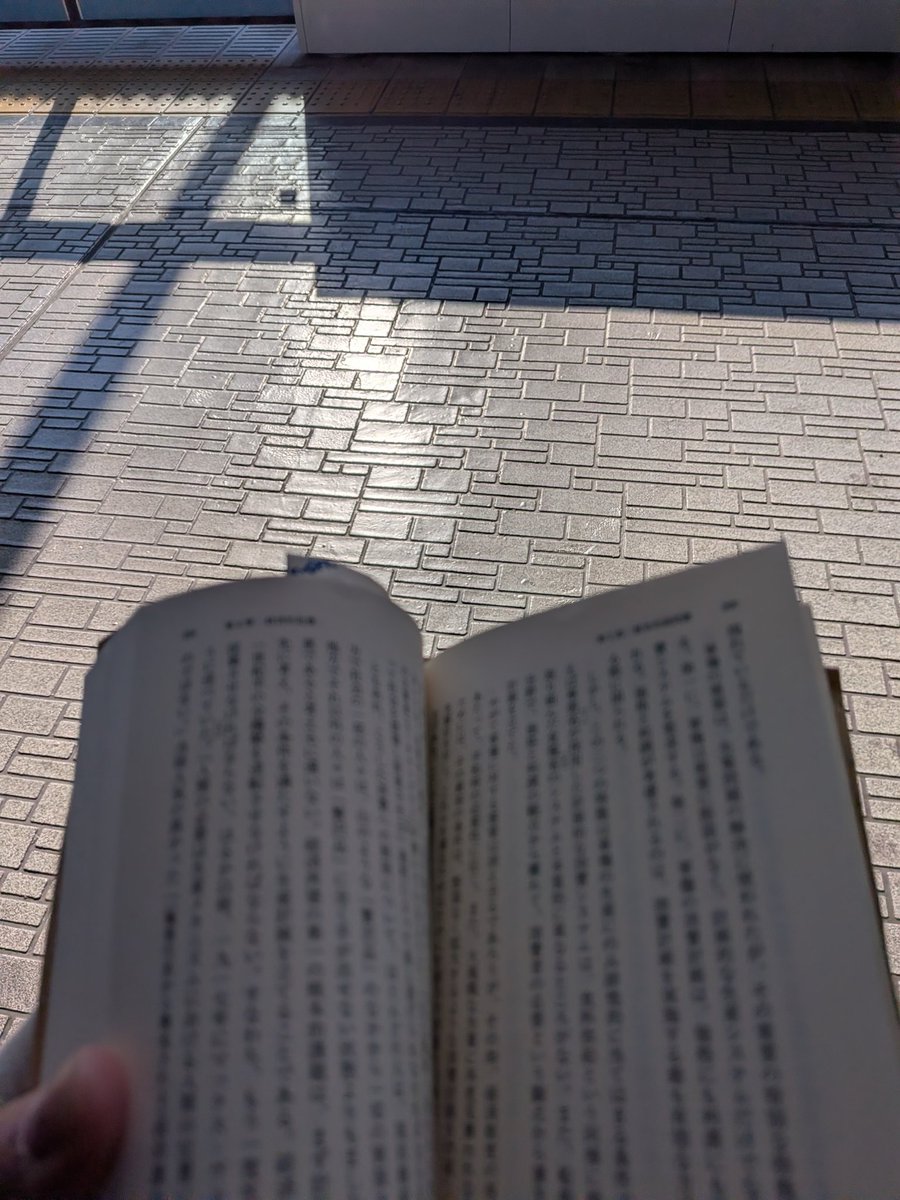読書梟 (@E66Eoo5Uc39nseM) / Posts / X