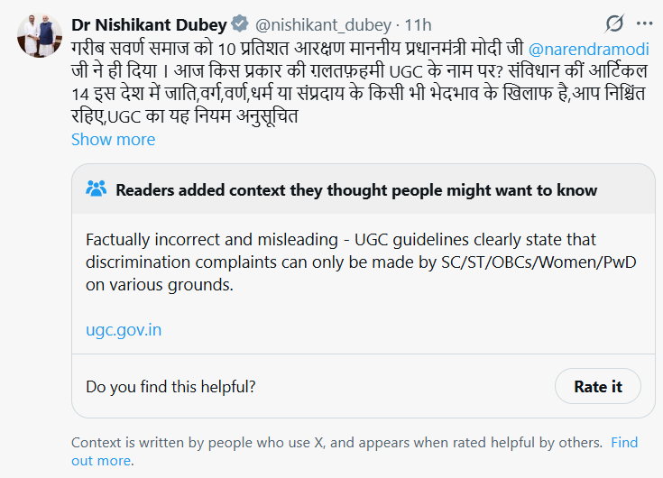 KGPTheIndian's tweet photo. माननीय @nishikant_dubey सांसद महोदय, आपको मै पढ़ा लिखा मनाता था, पर आपके द्वारा फैलाये जा रहे झूठ की पोल आपके पोस्ट के नीचे आये कम्युनिटी टैग ने ही खोल दी है https://t.co/Xq7Kj46Zq3