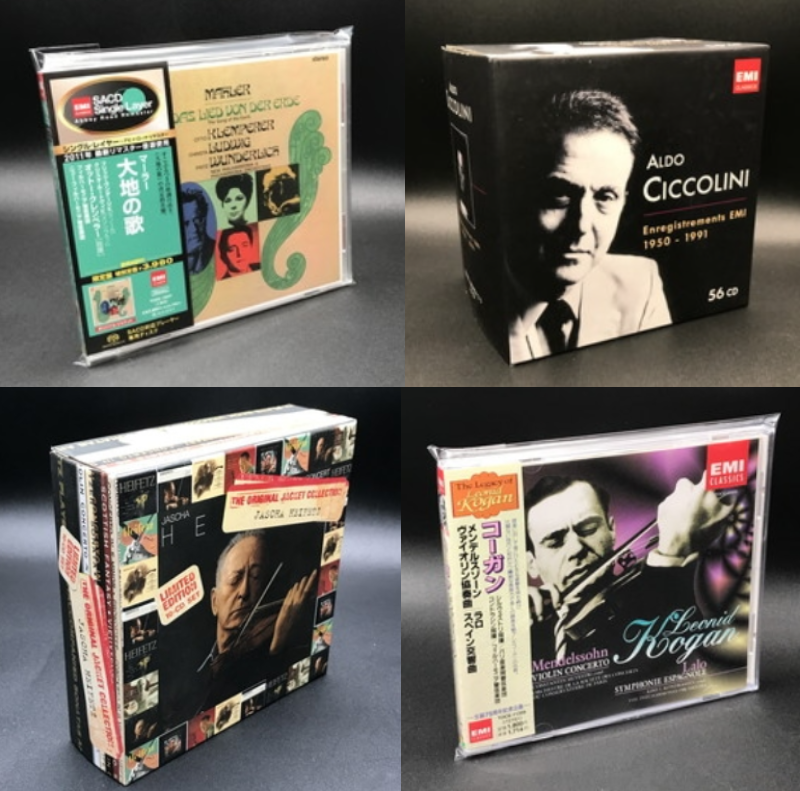 ラテンミュージックコンピレーション中古CDまとめ売り 中古 CD 洋楽 帯あり まとめて まとめ売り 30枚 バラ売り不可 - メルカリ