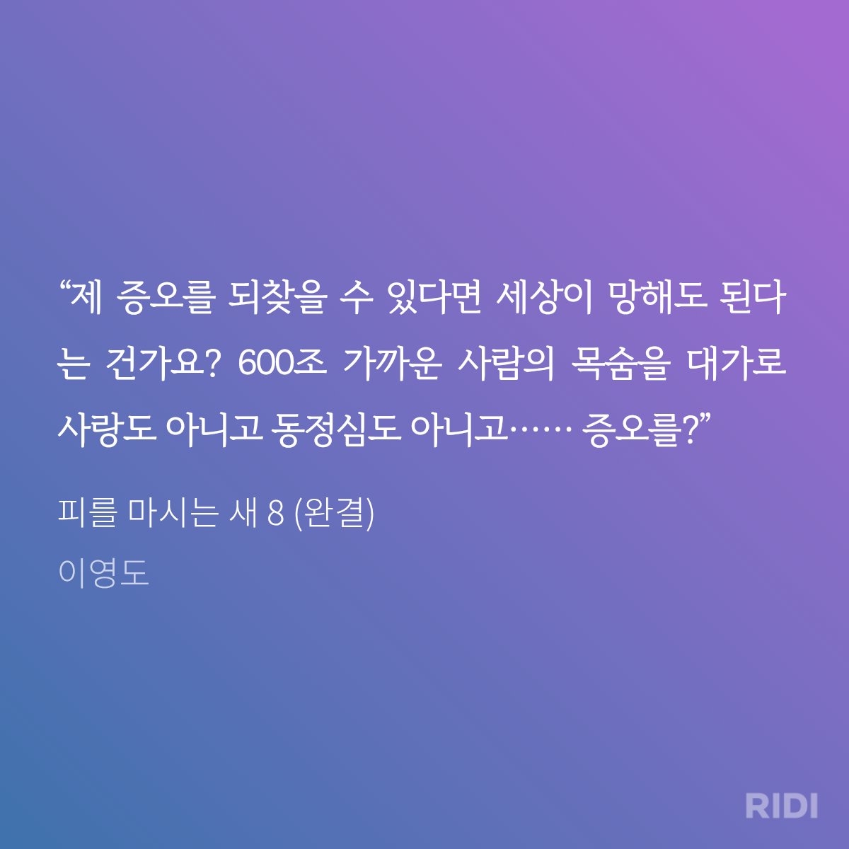 티베리 tweet media