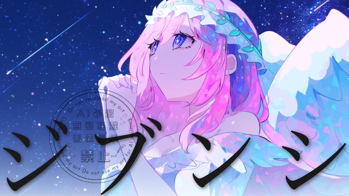 ⭐️みさです。 ウミ様 UMIさん専用 みぃ様 ミユ 様 Amazon.co.jp: Zex Zx Character