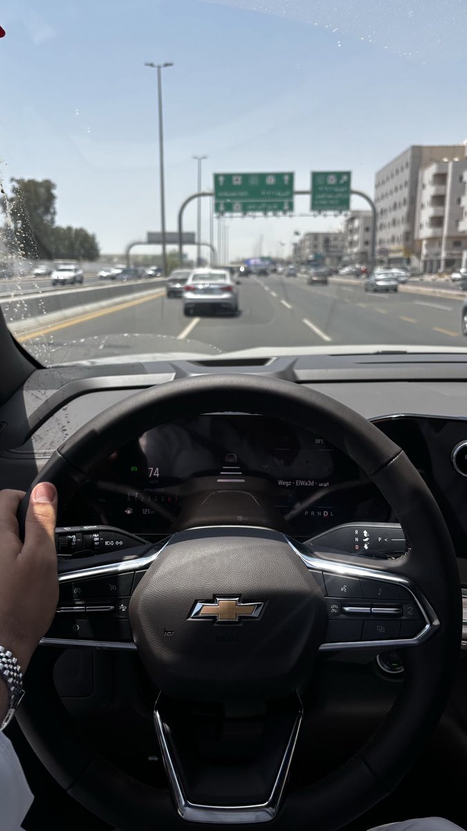 صباح الخير ❤️❤️