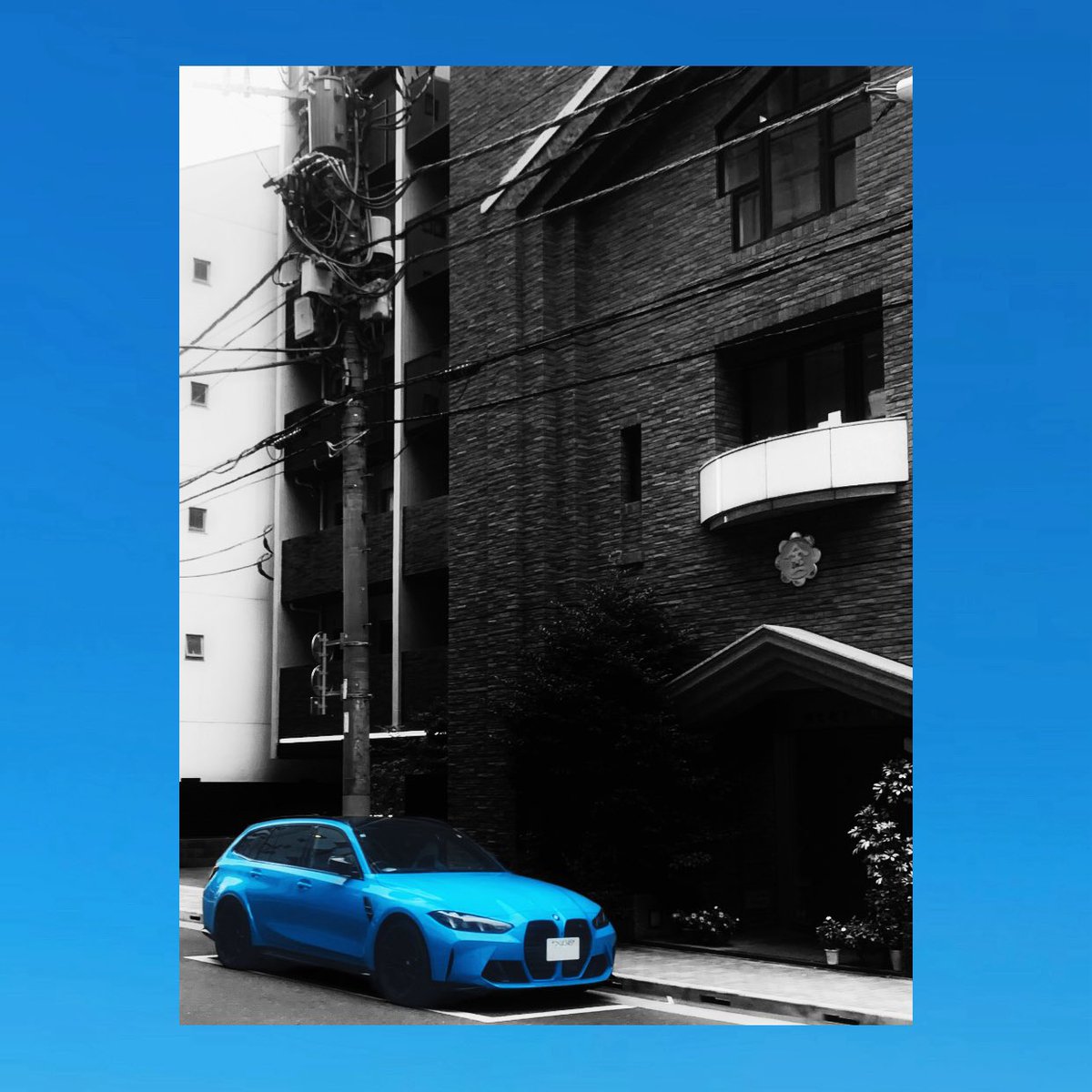 jasonmaxwell025's tweet photo. BMW M3 Touring Daytona Beach Blue💙 https://t.co/bBvf5uj89R