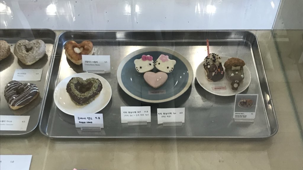 아지⁵ tweet media