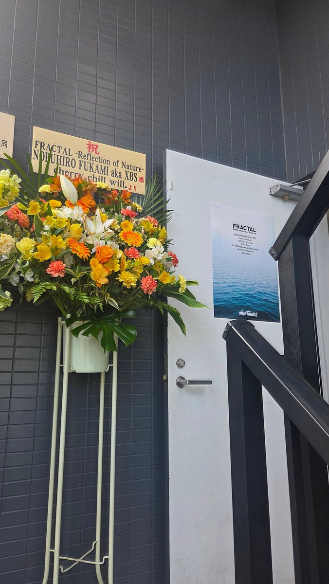 同級生の写真展！
神宮前っておしゃれ過ぎ🤣