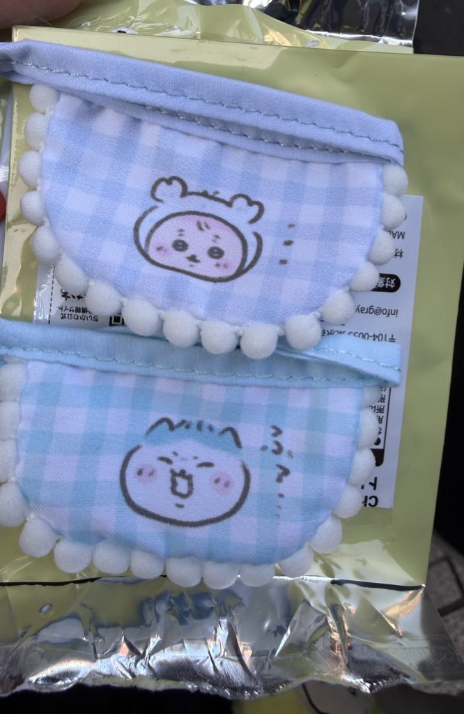 もち🐹 tweet media