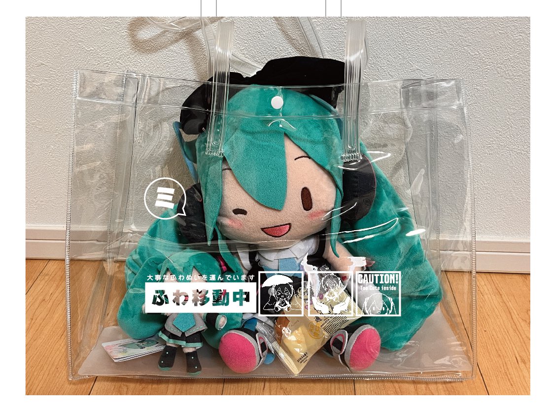 3-0⋆⸜☾⸝⋆様 リクエスト 3点 まとめ商品 気づいたら買ってた…！