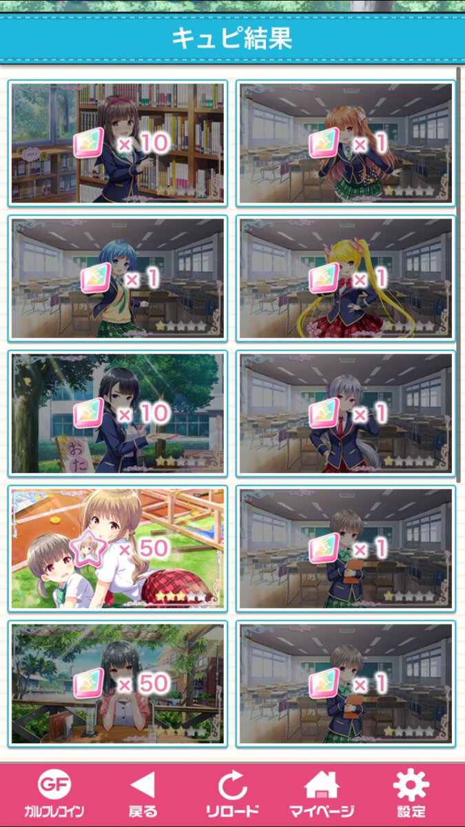 マルドゥーク MarduK (@marduk_13) / Posts / X