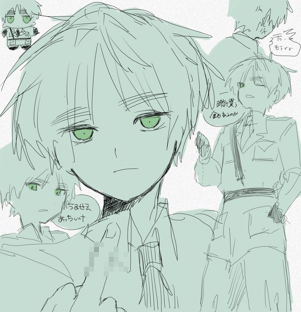 ママではないいりりす