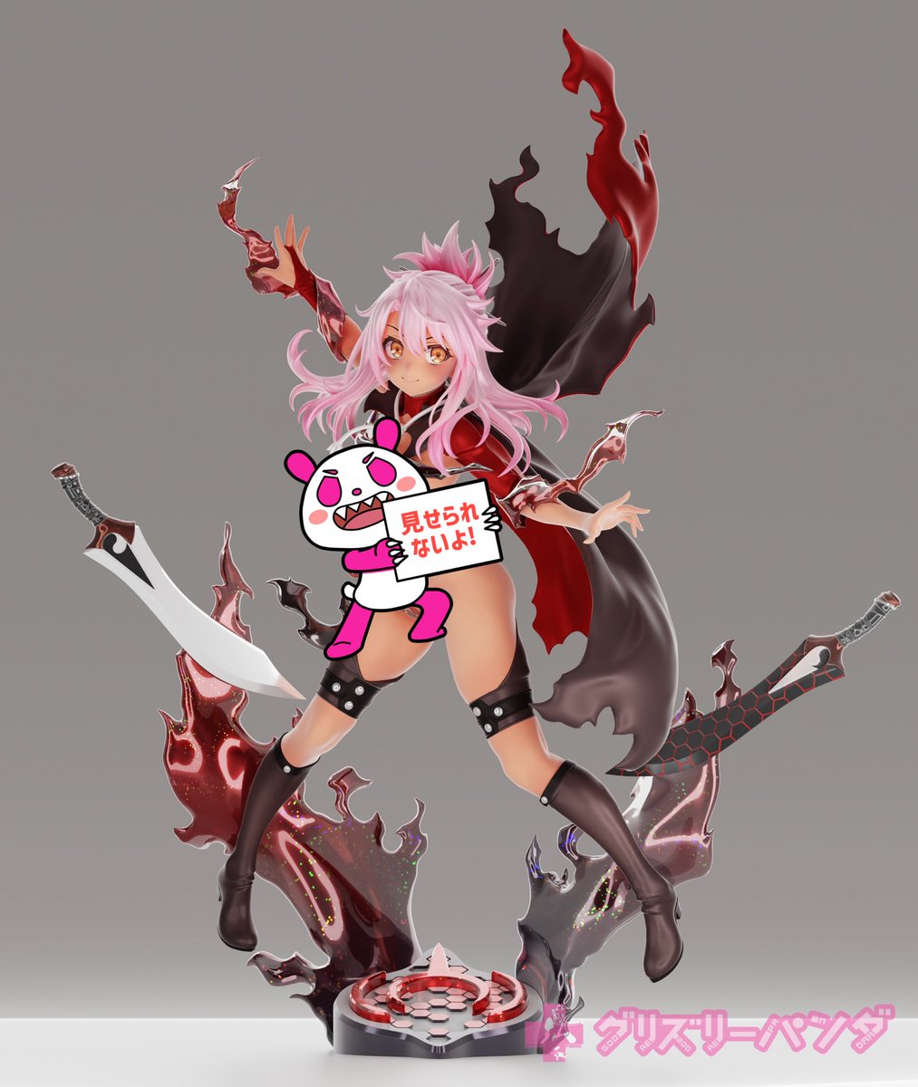 免許証持って見に行く💨💨💨