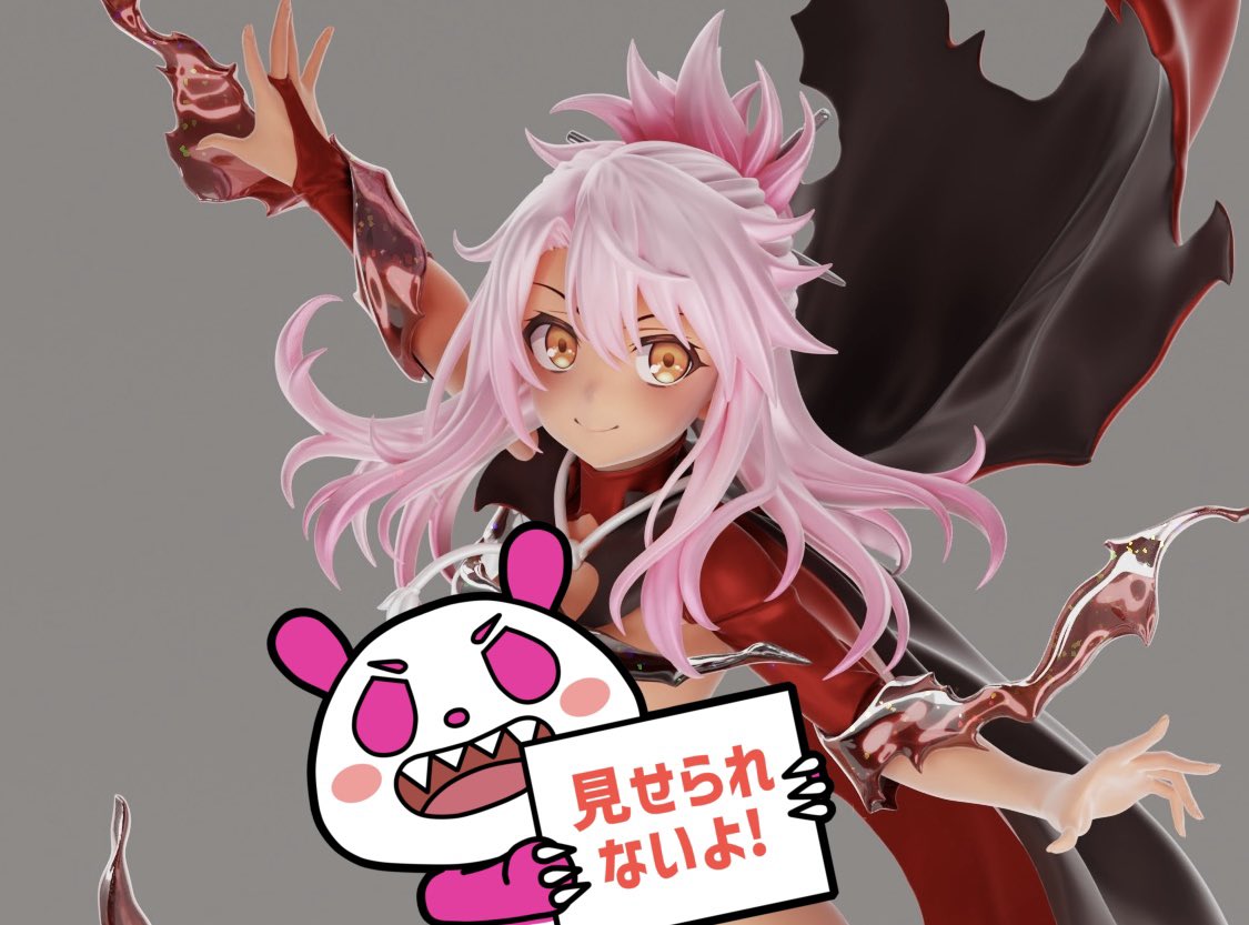 ブログ更新しました
お品書きと販売についてはこちらをご確認くださいませー🙌

ワンフェス新作は変身クロエちゃんと
パンダ店長ぬい
閉会まで売り続けるくらい持込ある本気
よろしくお願いしますー

pandapapanda.cocolog-nifty.com/blog/2026/01/p…