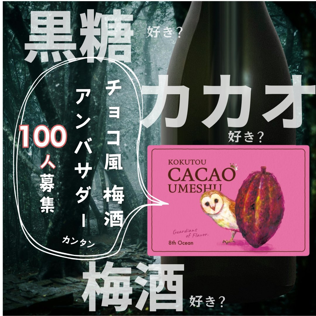 🧸みかんクマ🍊 (@mikan_kuma3) / Posts / X