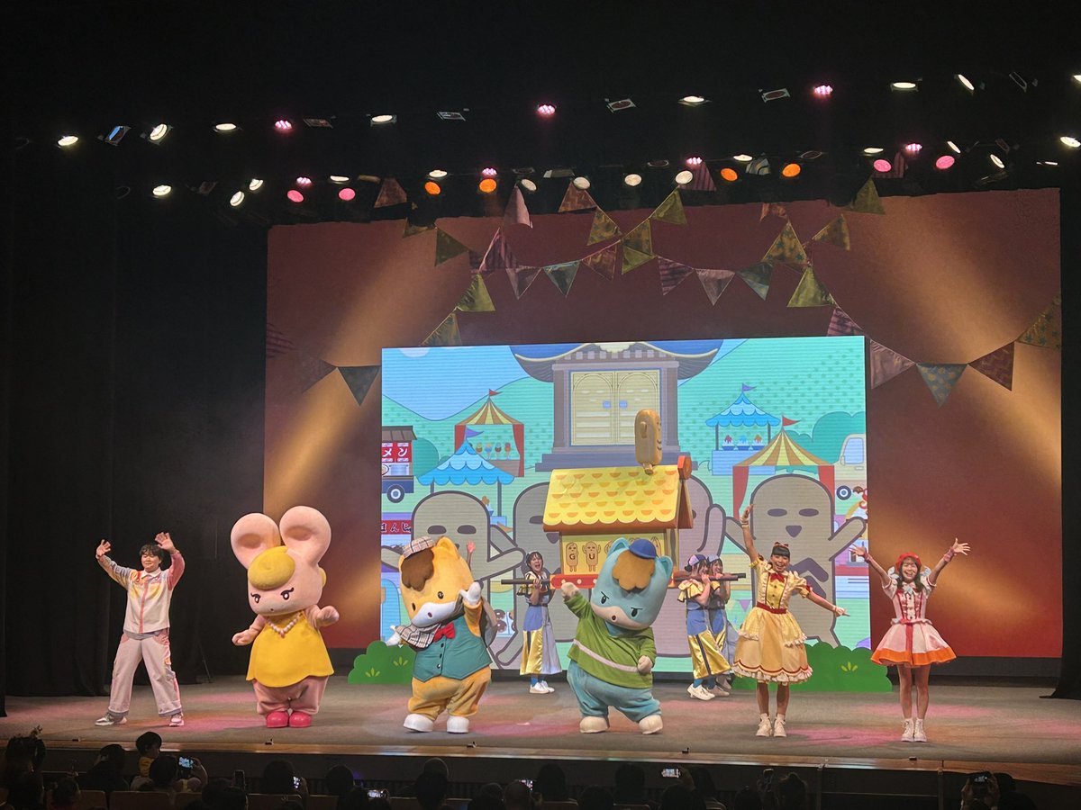 ぐんまちゃんコンサート撮可のとき、ハニワのお神輿出てきて神だった😭😭さすが埴輪王国、群馬県