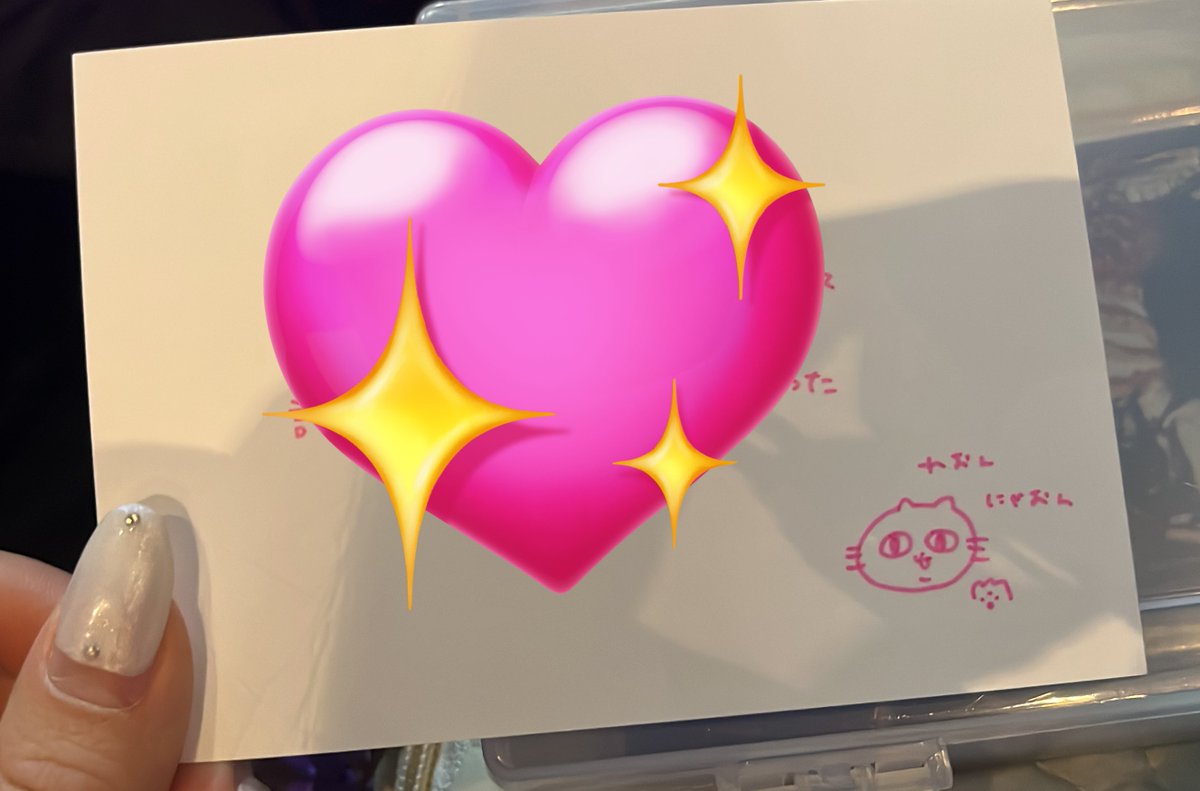 いぎなり東北産 生写真 サイン 裏コメ 譲：橘花怜🩷(裏コメあり) 求