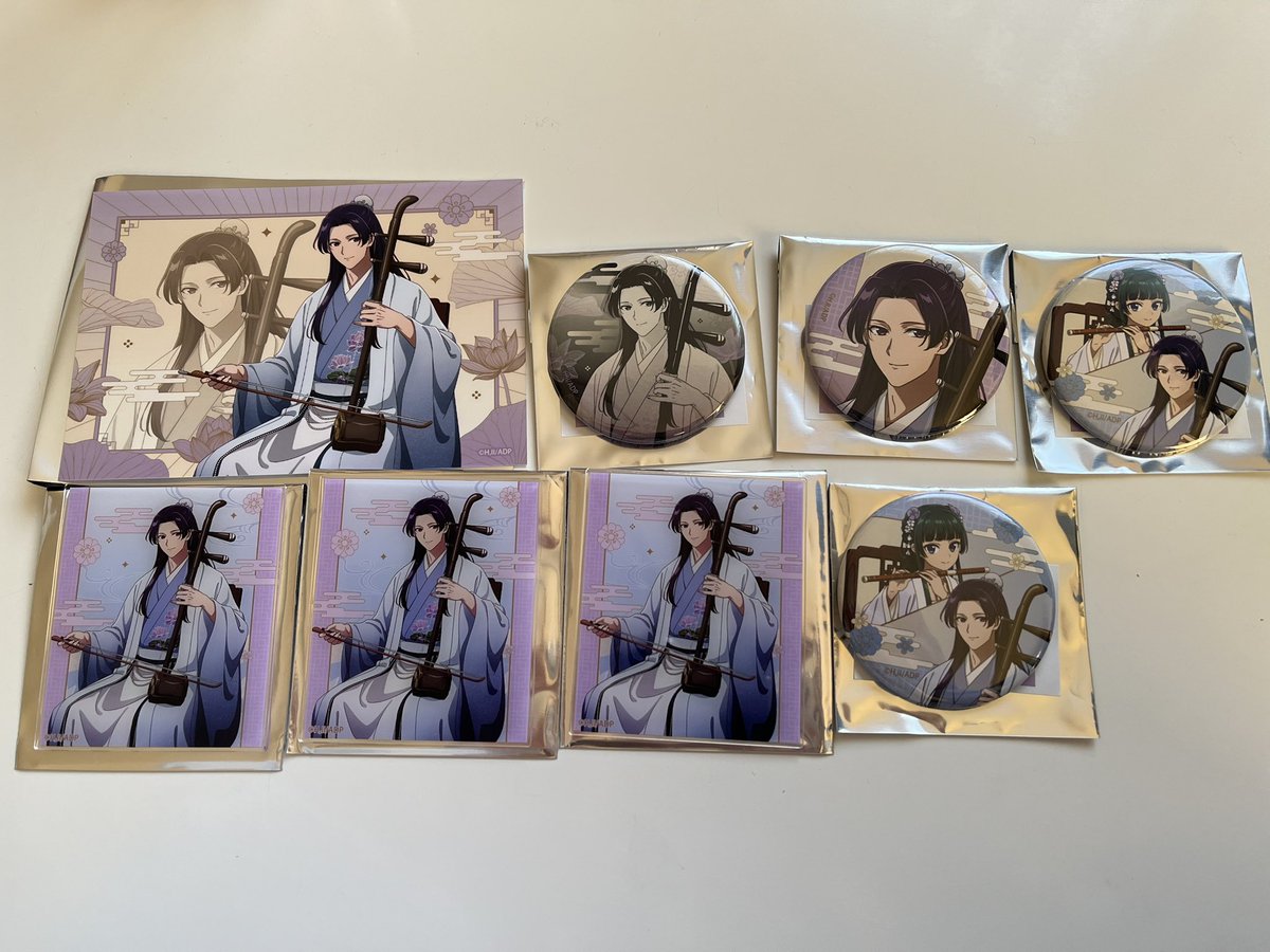 小夏🍊 (@momotaru870) / Posts / X