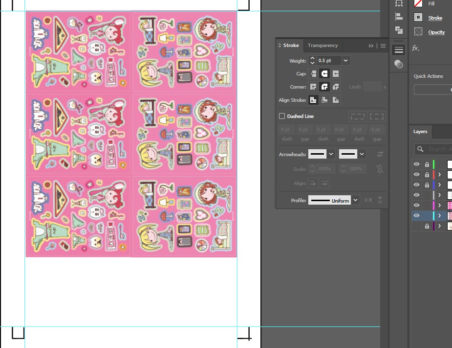 판 채워야 됨...