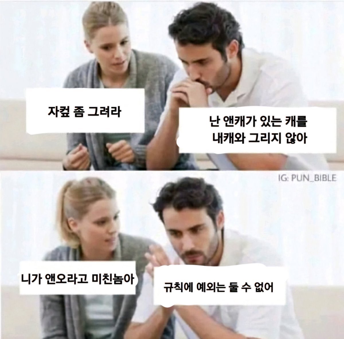 트친소 환령 (@_hwanlyeong) on Twitter photo 