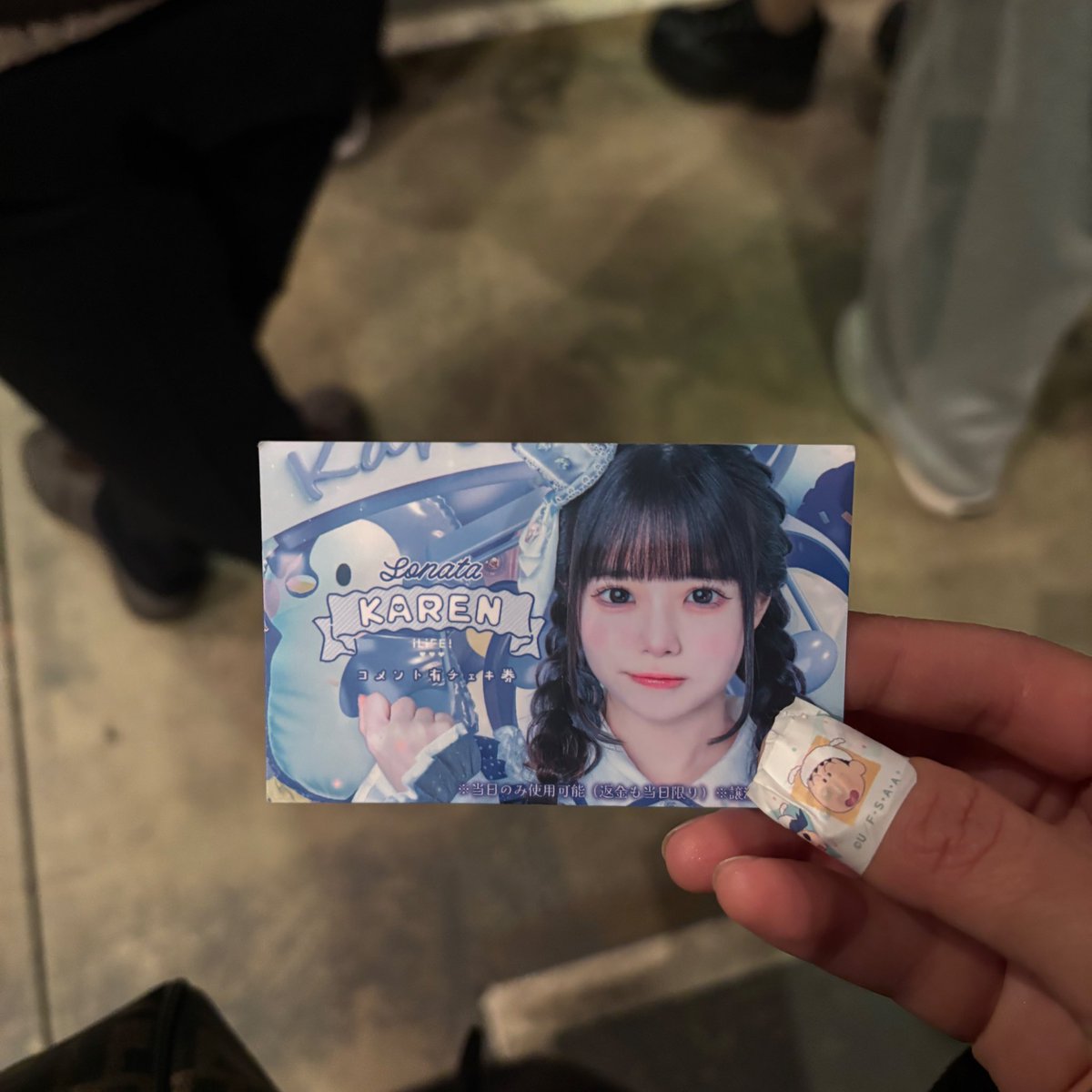 りんりん tweet media