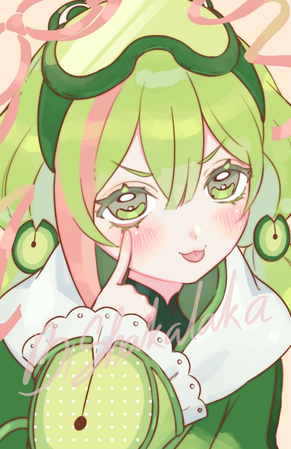 ✨Bi Shaaa✨ tweet media