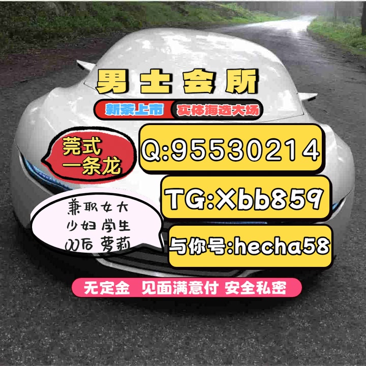 TaniaNovaeS180U's tweet photo. 🥉征帆征帆辞古圳渡摩深所，逝水向🖤东资流按。极源目天涯远会，离情满客舟。
深圳 福田 南山 龙华 罗湖 https://t.co/Wb3ZMIGZ7e