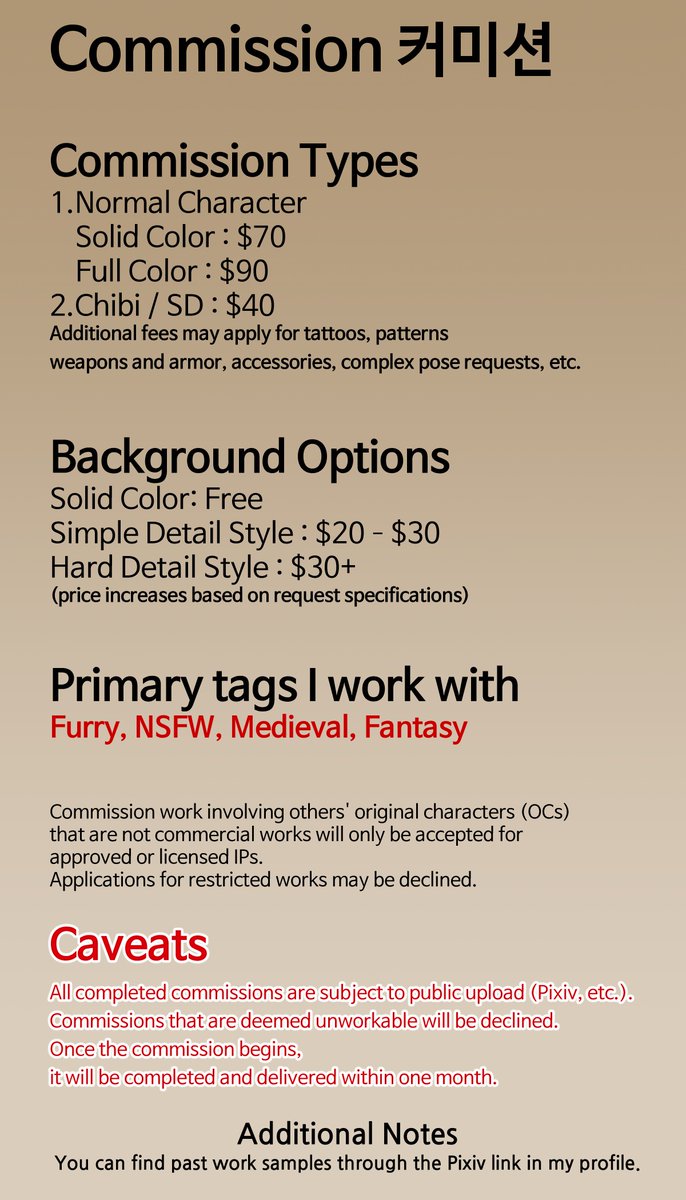 HellcrossH tweet media