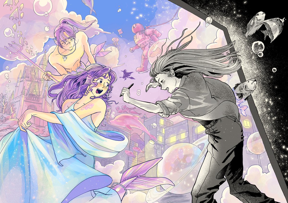 朝ノみかん tweet media