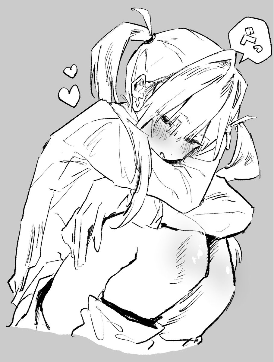 わからせられる娘ちゃん 