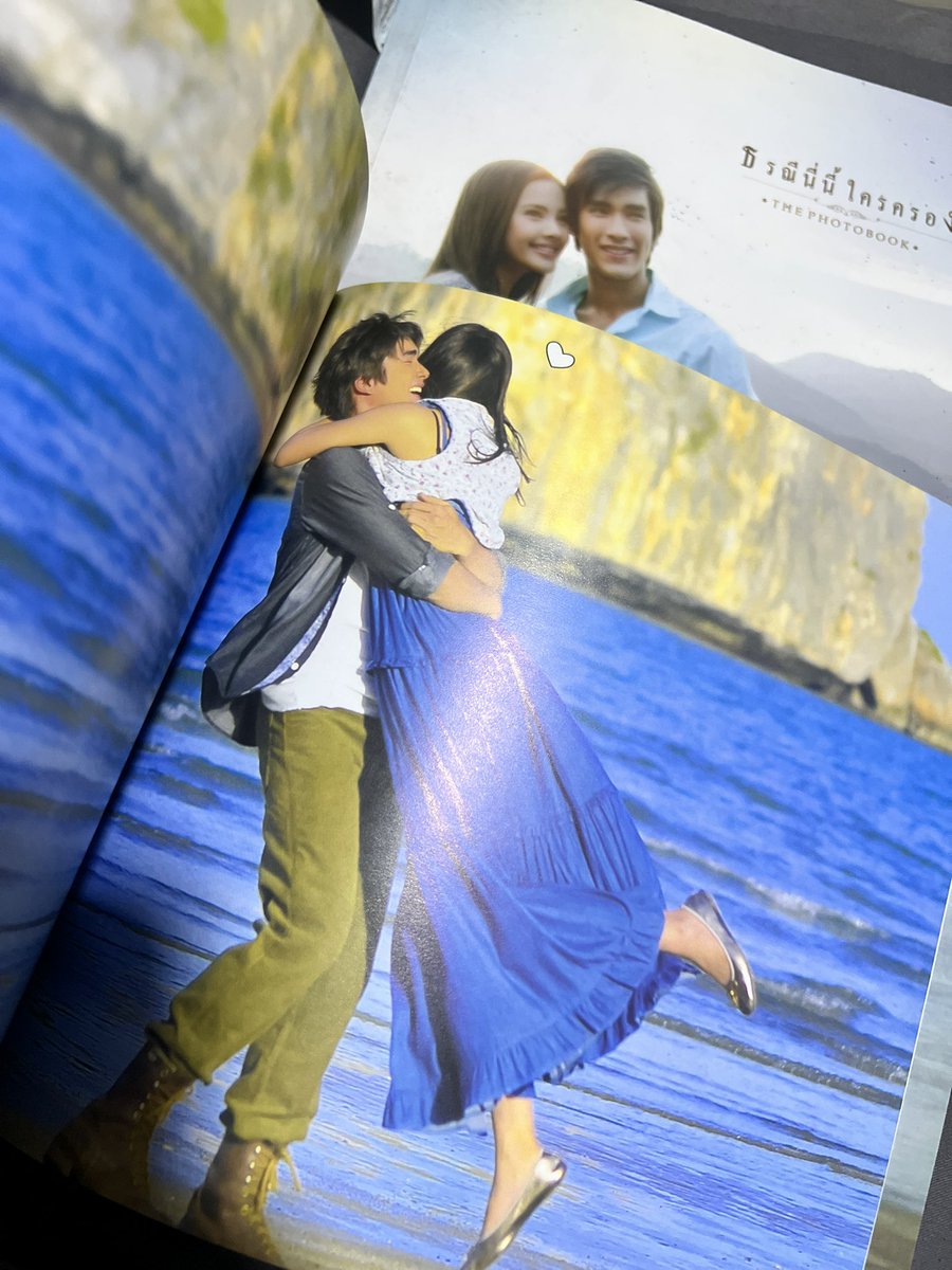 StJibbie's tweet image. พี่อาทิจน้องณีจะแต่งงานกับแล้ววว แต่งงานกันในชีวิตจริง อิอิ ตอนนั้นก็ว่าอยู่รูปแต่ละรูปในโฟโต้บุ๊คนี่ หวานเจี๊ยบบบบบบบ 🤏🏻