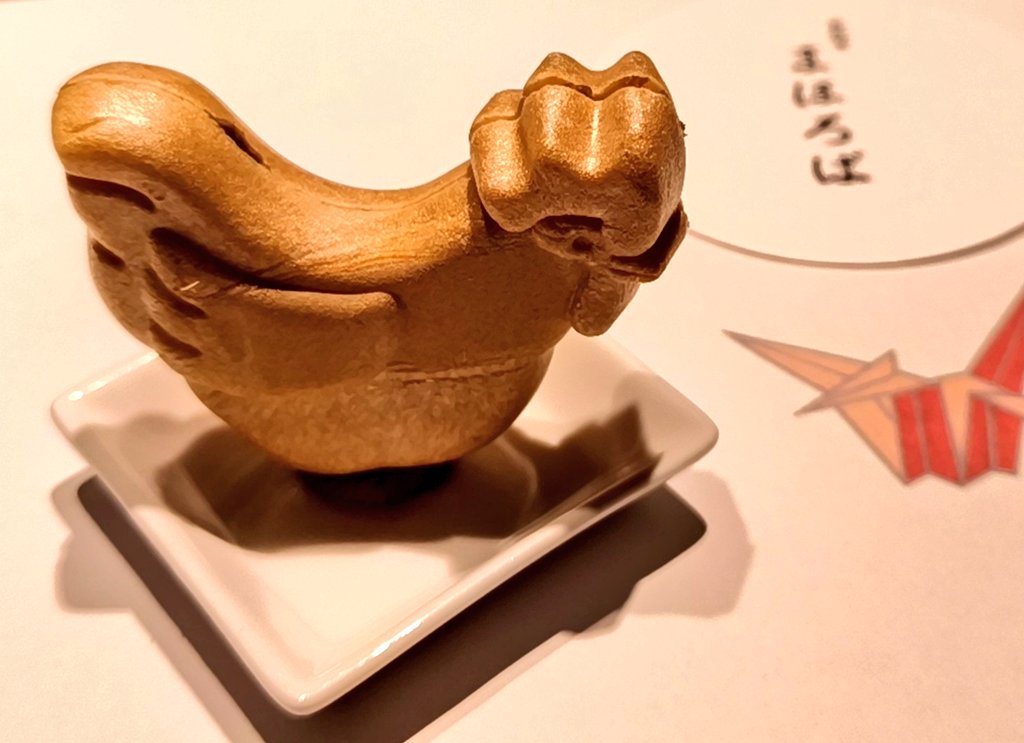 ∠いわし (@iwashi_77) / Posts / X