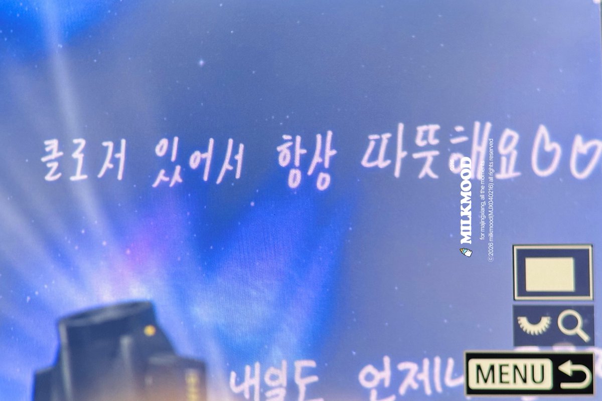 MJX040216's tweet photo. 260131 

더 행복하고 사랑받았으면 좋겠어요 🥰

#CLOSEYOUREYES #클로즈유어아이즈
#마징시앙 #马靖翔 #MAJINGXIANG https://t.co/UARPXmIGMB