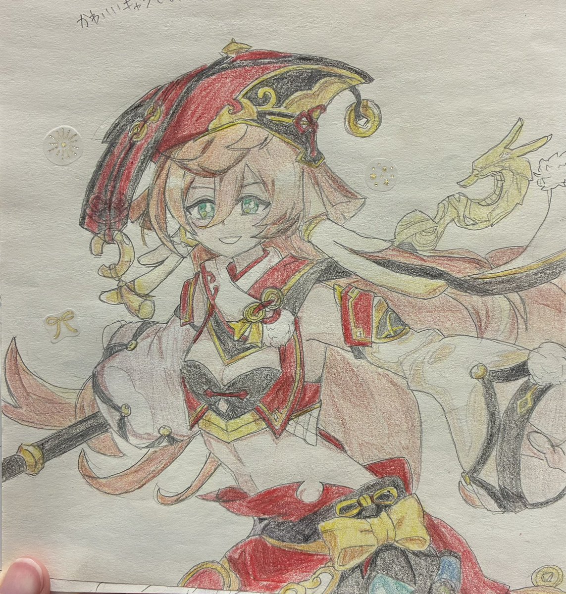 DANBooooL_22's tweet photo. プレゼント用に描いた煙緋とコロンビーナ
原神キャラデザ細かすぎる、、
#原神 #コロンビーナ #煙緋 https://t.co/RKOcnTY2x9