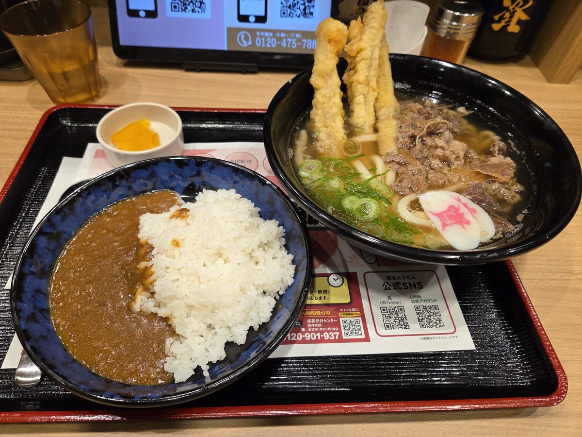 ハッシー🍜🍚🍺🍨🏀⚽⚾💪🐕‍🦺 (@hashi1028moto) / Posts / X