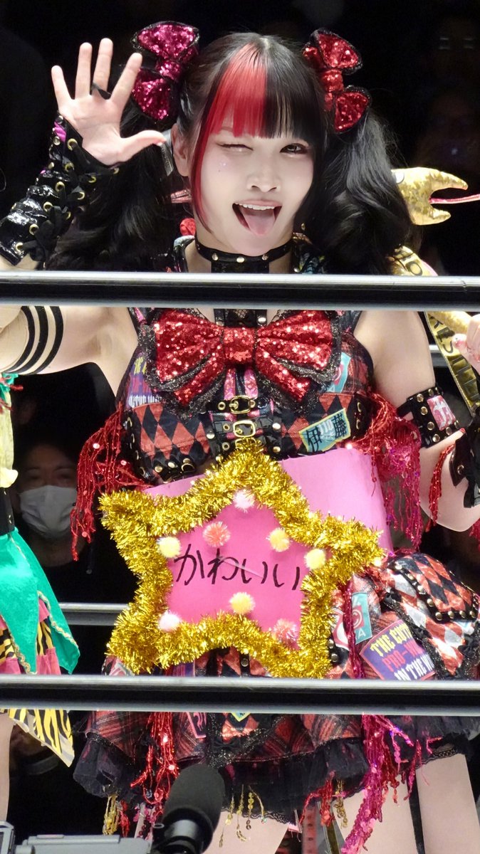 世界一かわいい王者・伊藤ちゃん！ #伊藤麻希 #STARDOM