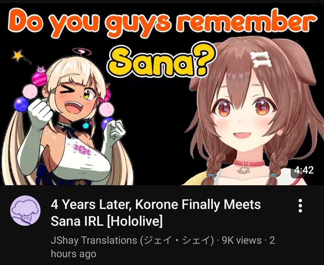 homem0rtgage's tweet image. Oh I didn't realize she was friends with sana, apparently they have been chatting with each other online for some time now. Thats so sweet