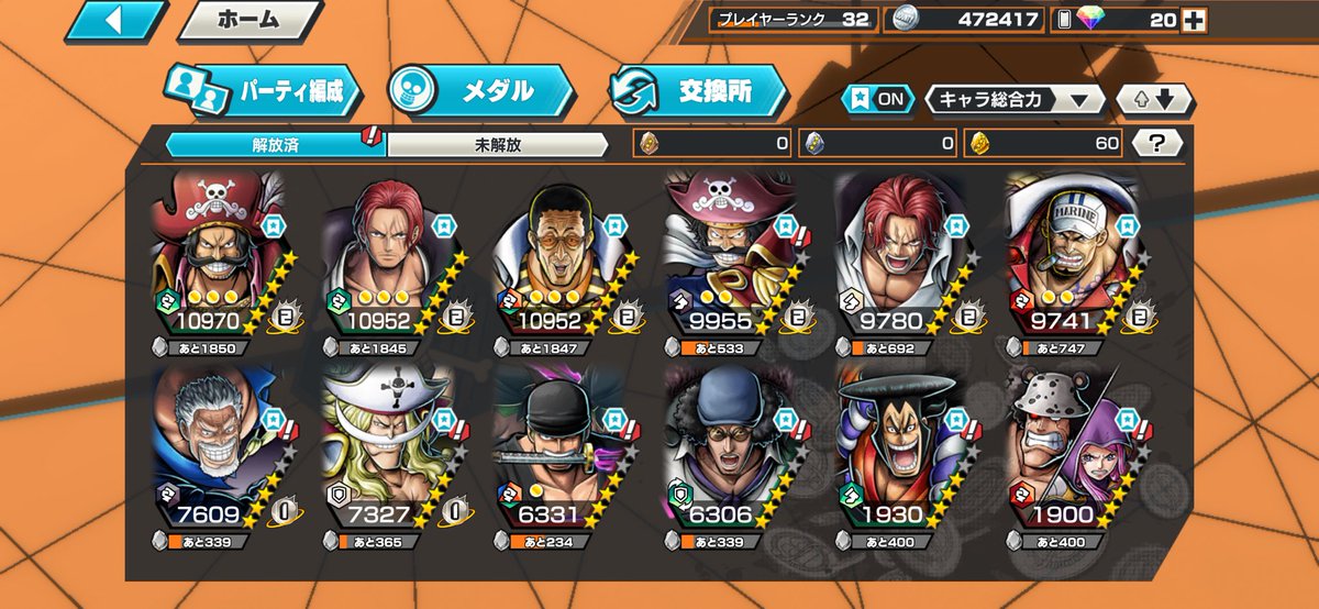 ひとらー tweet media