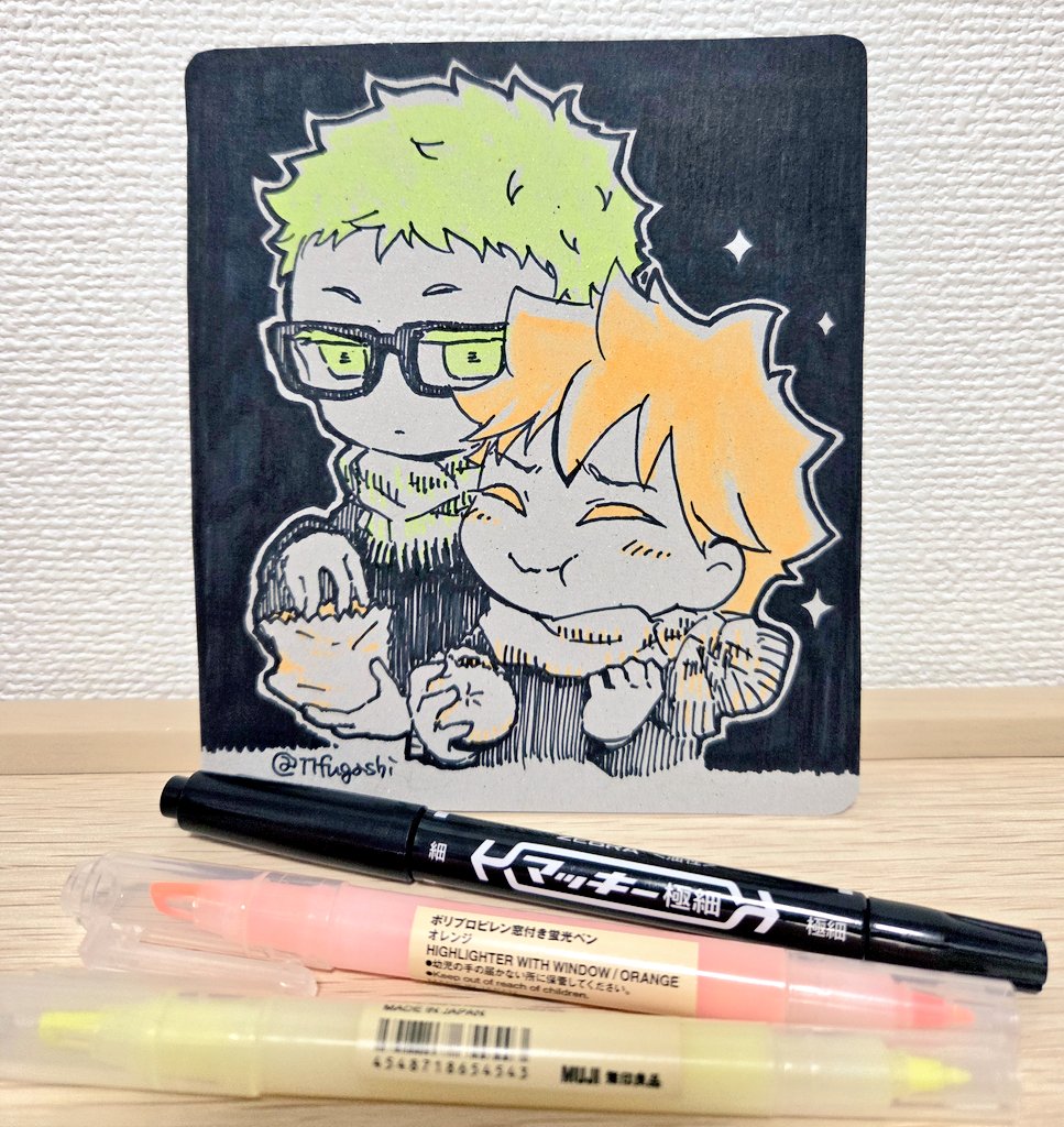 ふがし tweet media