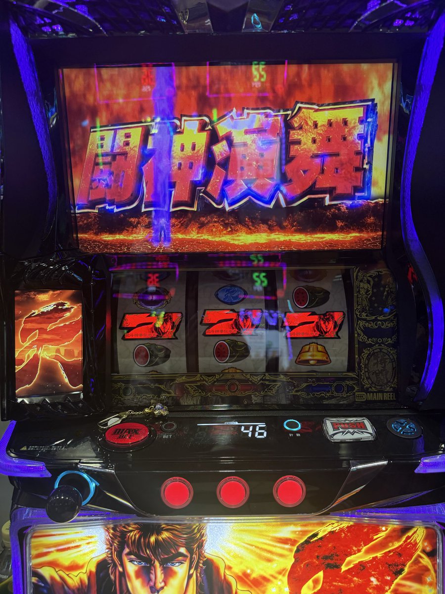 実戦終了してます！！ 遅れ紫は圧倒的な今までにないATレベルを感じれ