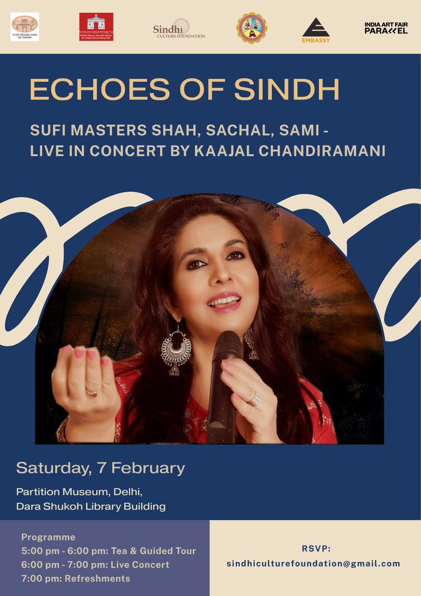 The Partition Museum tweet media