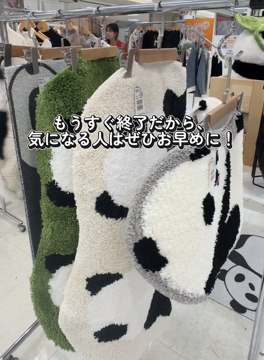 【店頭の様子をチラ見せ👀✨】
#2026好好チャイナ店 

明日も早めのご来店お待ちしております😌🙏