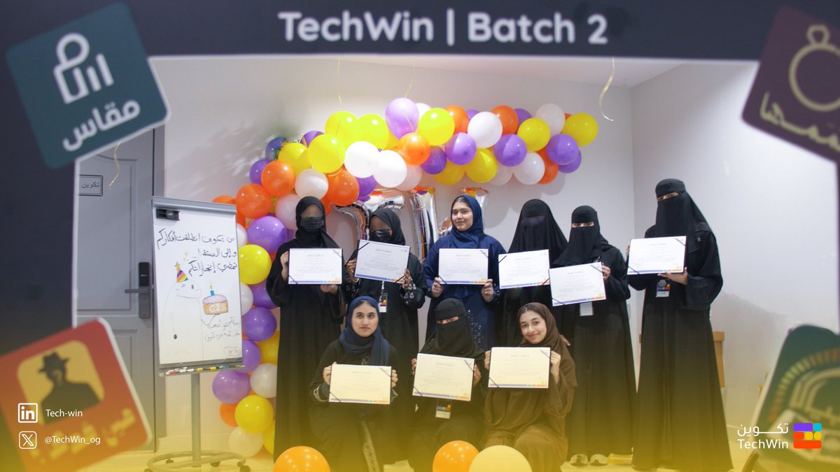 Techwin tweet media