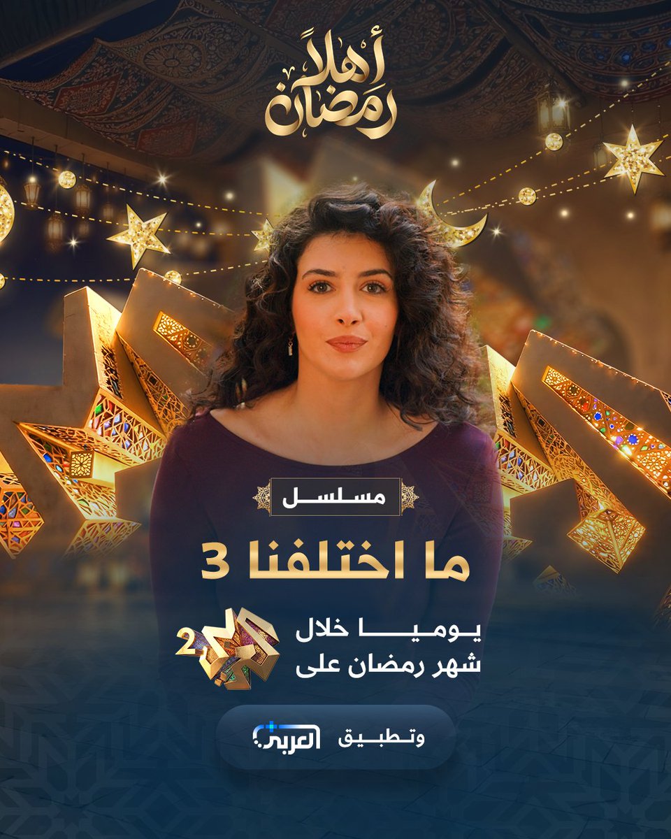 ユンギ♡1月1日プロフ更新 2