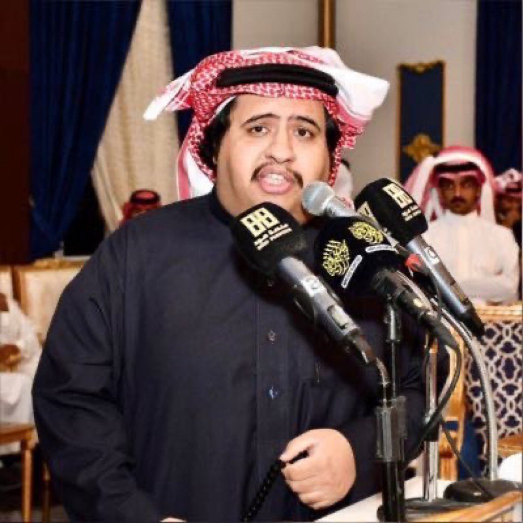 شاعر و بيت tweet media